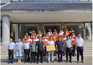 愛(ài)心傳遞，溫暖同行——磁澗鎮(zhèn)2024年社會(huì)扶貧暨洛陽(yáng)九億重工集團(tuán)資助貧困大學(xué)生愛(ài)心捐贈(zèng)活動(dòng)